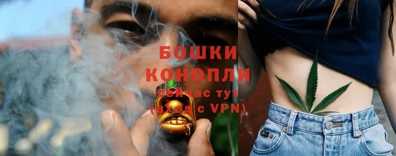 Каннабис SATIVA & INDICA  Киренск 